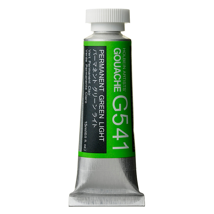 Holbein Artists Gouache 15ml Permanent Green Light