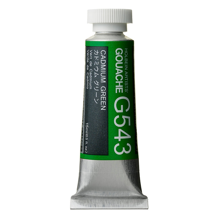 Holbein Artists Gouache 15ml Cadmium Green ⚠️