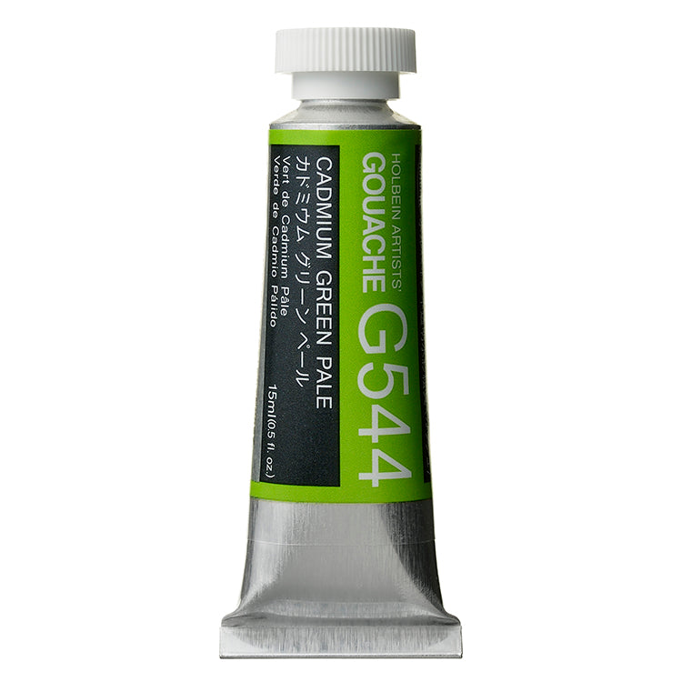 Holbein Artists Gouache 15ml Cadmium Green Pale ⚠️