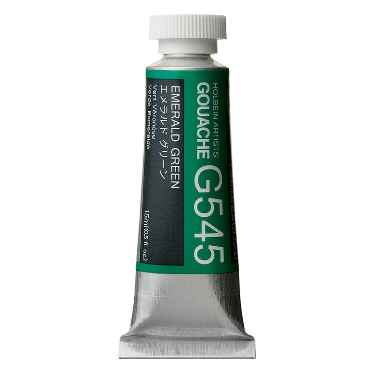 Holbein Artists Gouache 15ml Emerald Green