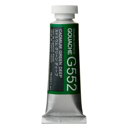 Holbein Artists Gouache 15ml Cadmium Green Deep ⚠️