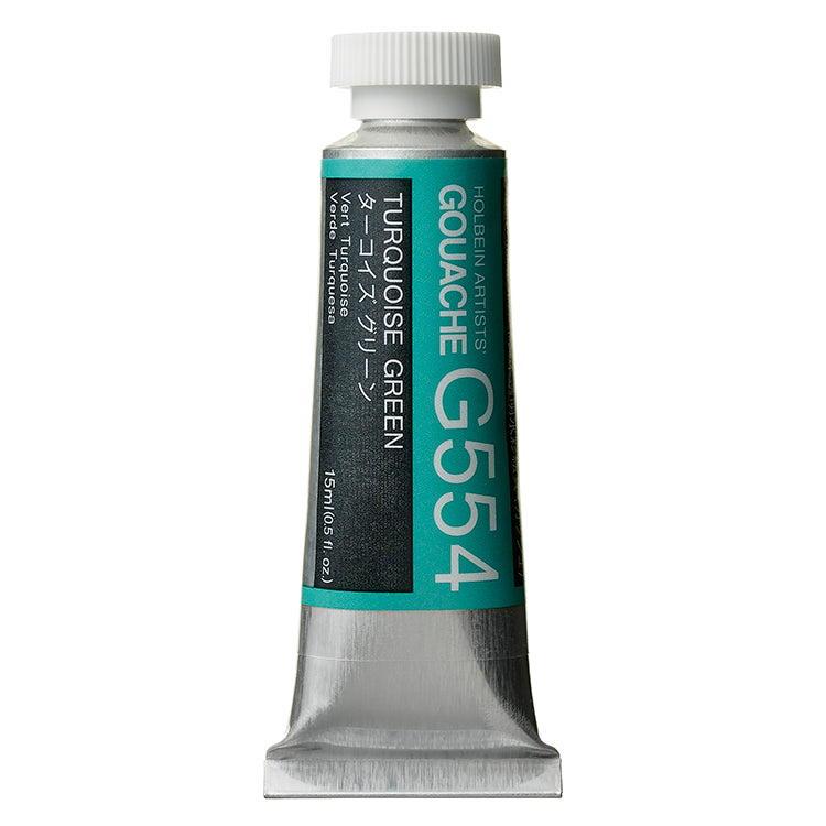 Holbein Artists Gouache 15ml Turquoise Green