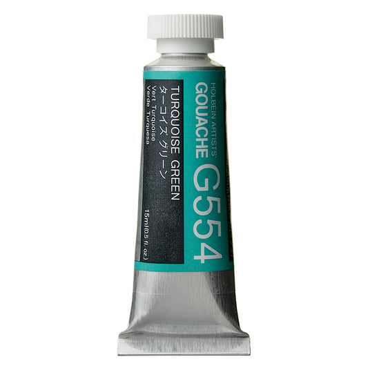 Holbein Artists Gouache 15ml Turquoise Green