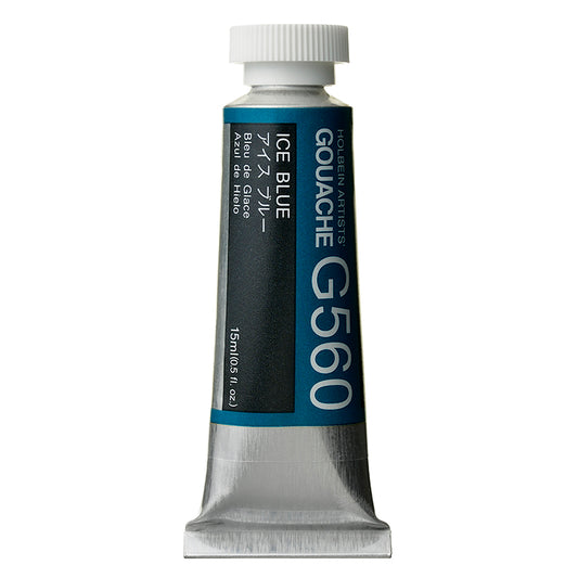 Holbein Artists Gouache 15ml Ice Blue