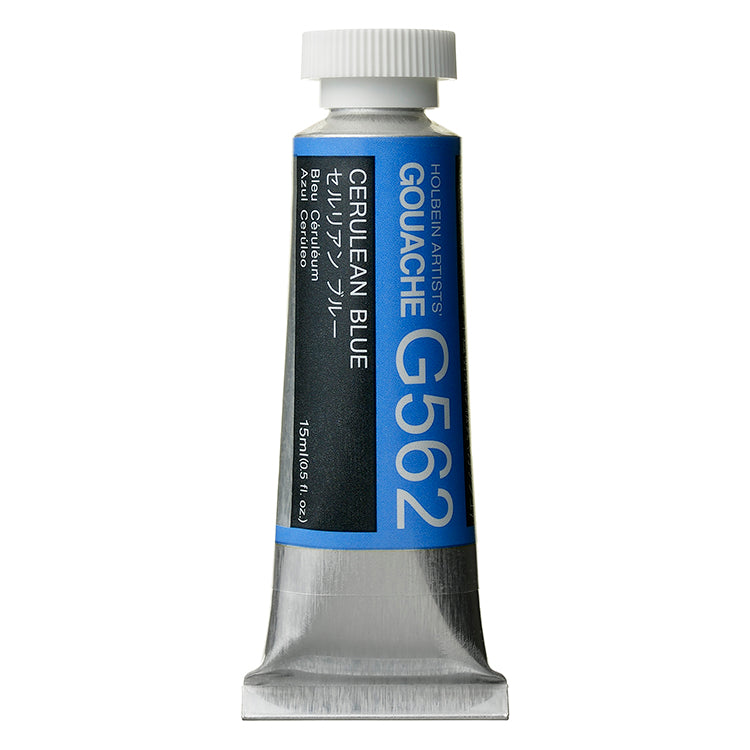 Holbein Artists Gouache 15ml Cerulean Blue