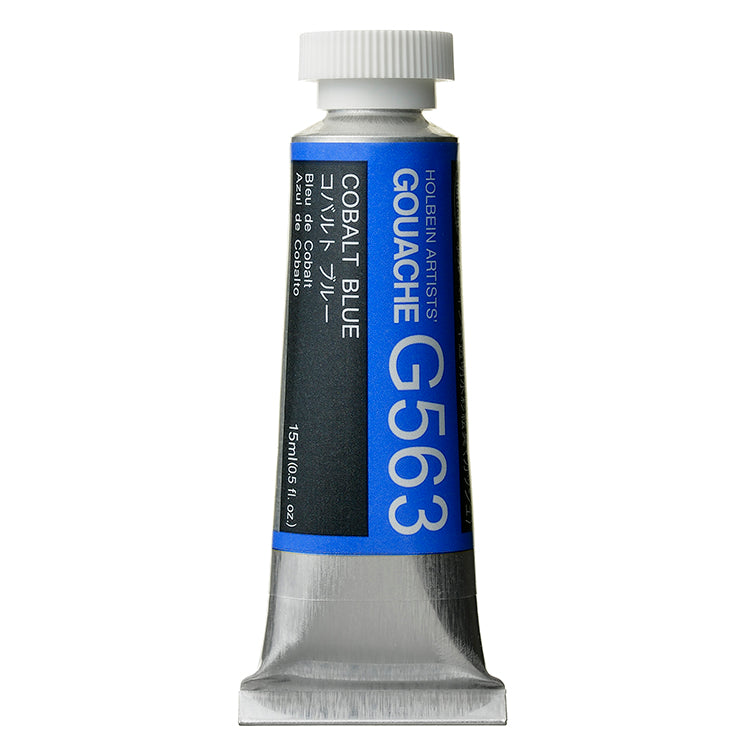 Holbein Artists Gouache 15ml Cobalt Blue ⚠️