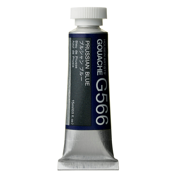 Holbein Artists Gouache 15ml Prussian Blue