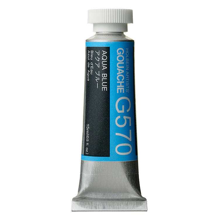 Holbein Artists Gouache 15ml Aqua Blue