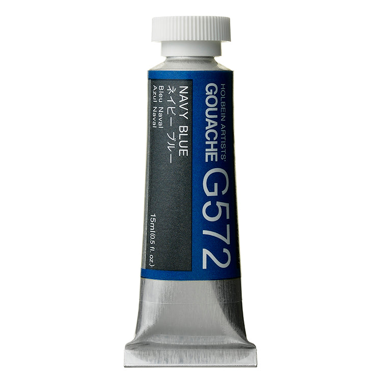 Holbein Artists Gouache 15ml Navy Blue