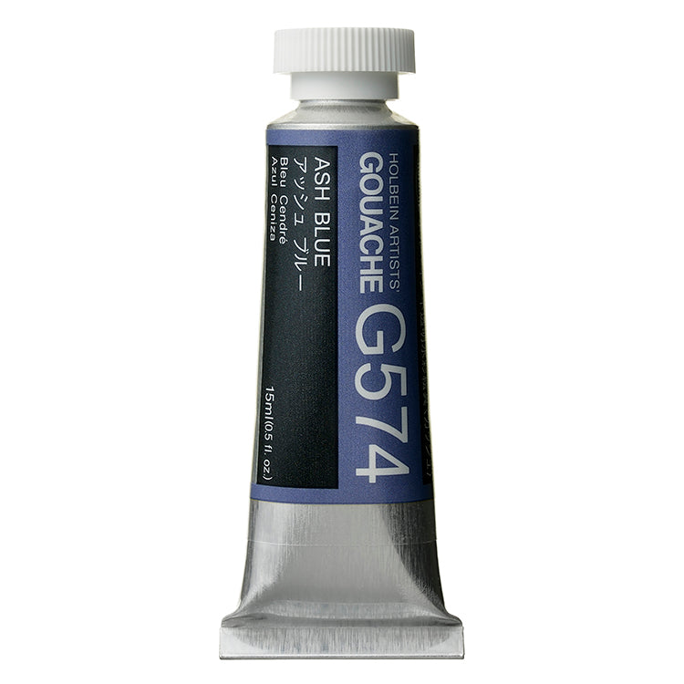 Holbein Artists Gouache 15ml Ash Blue