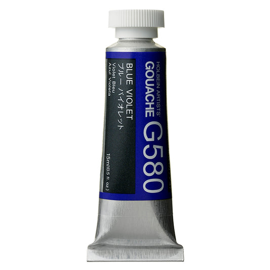 Holbein Artists Gouache 15ml Blue Violet