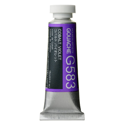 Holbein Artists Gouache 15ml Cobalt Violet ⚠️