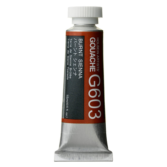 Holbein Artists Gouache 15ml Burnt Sienna