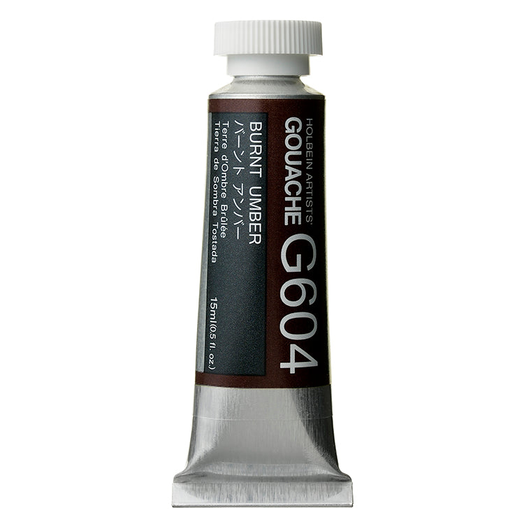 Holbein Artists Gouache 15ml Burnt Umber