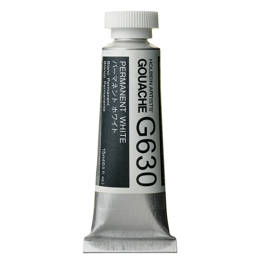 Holbein Artists Gouache 15ml Permanent White