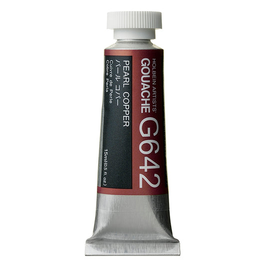 Holbein Artists Gouache 15ml Pearl Copper