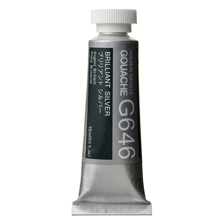 Holbein Artists Gouache 15ml Brilliant Silver