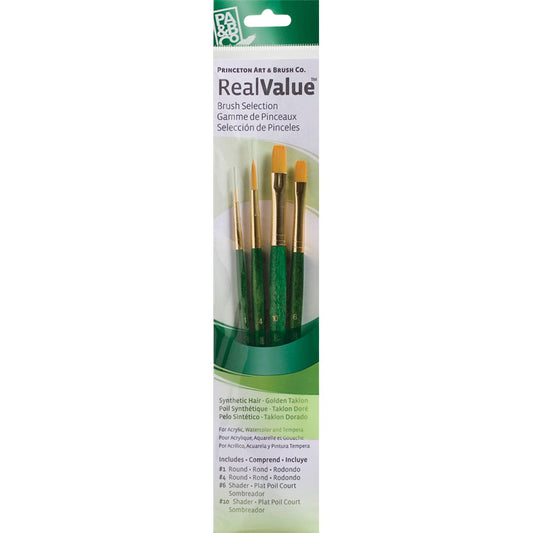 Princeton Brush Fold Taklon Shader 4 Pack