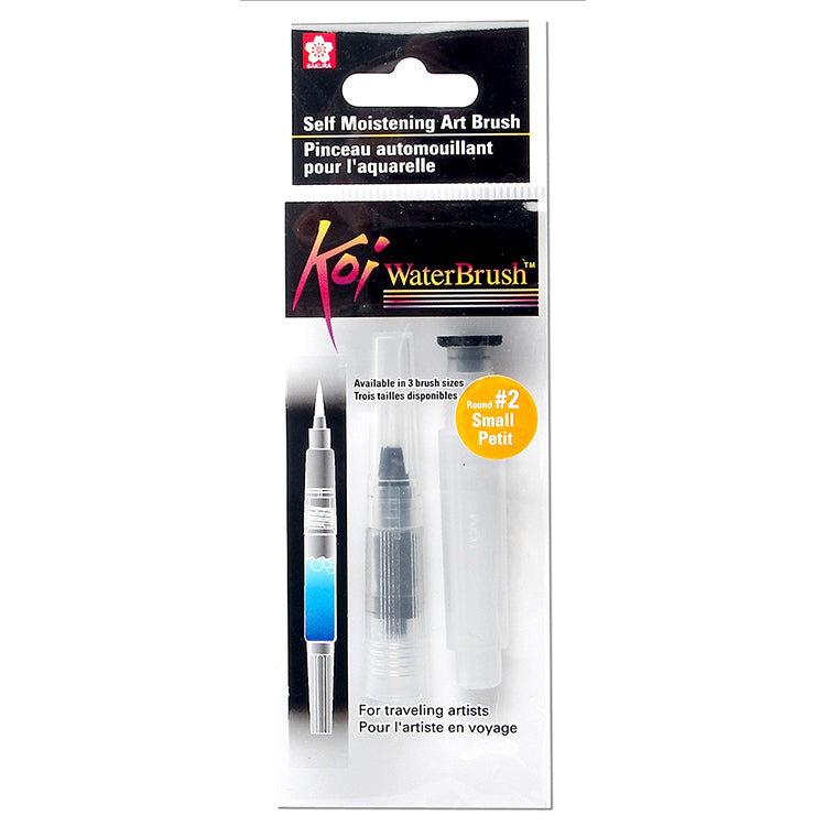 Koi Water Brush Small #2R