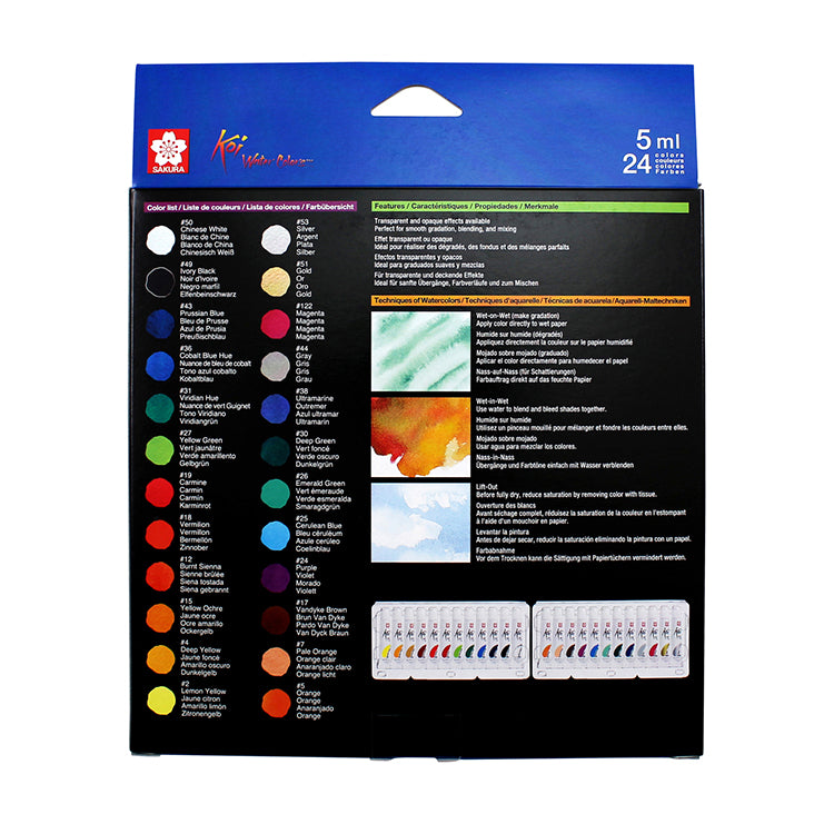 Koi 24-Color 5ml Watercolor Set
