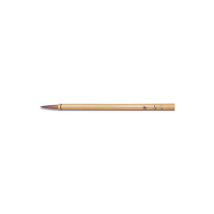 Yasutomo Sumi Calligraphy Brush 1-1/4"