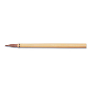 Yasutomo Sumi Calligraphy Brush 1-3/8"