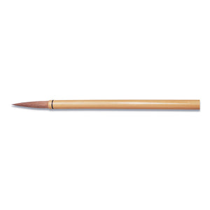 Yasutomo Sumi Calligraphy Brush 1-15/16"